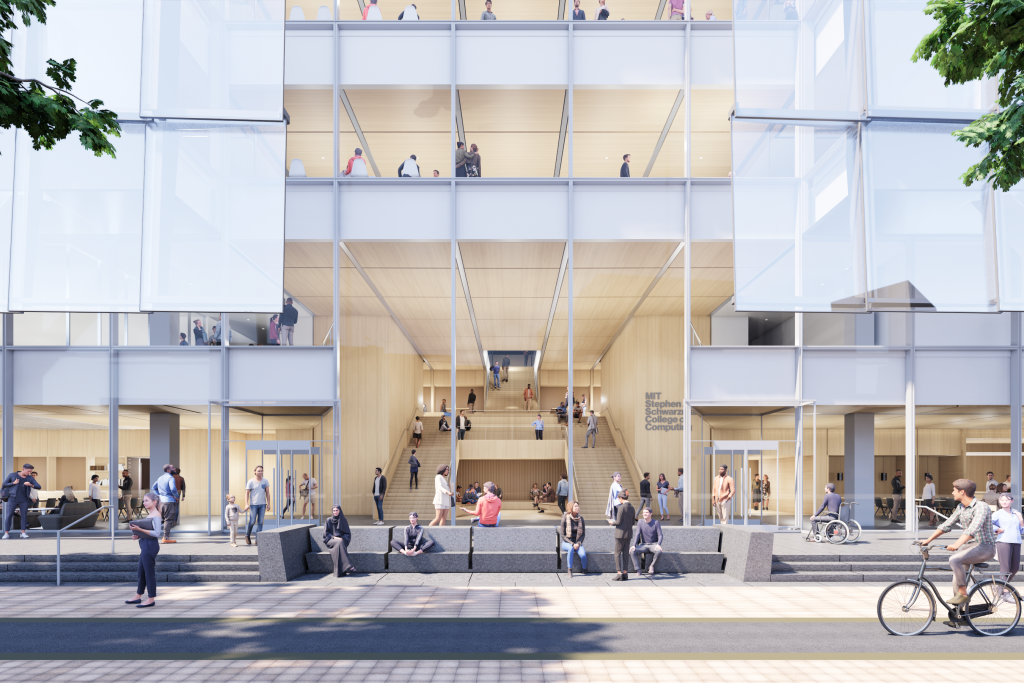 Design progresses for MIT Schwarzman College of Computing building on ...