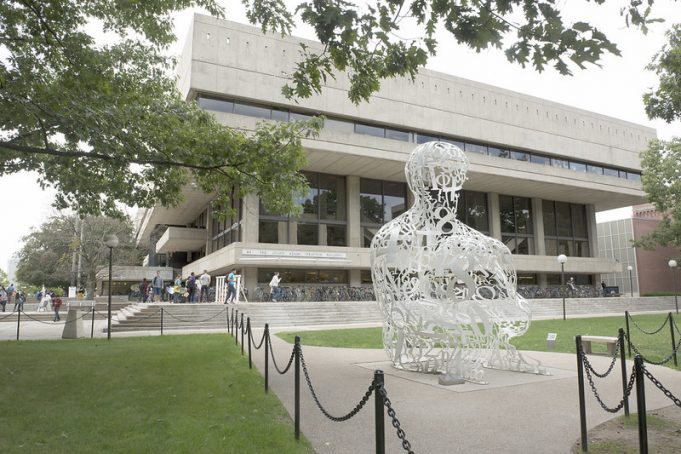 MIT student center